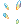 Fragmento de Oração