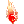Pedra Flamejante