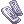 Herosria Silver Bar