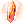 Sunset Illusion Stone