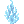 Cold Fire