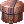 Stone Cannon Ball Box