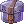 Poisoning Cannon Ball Box