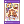 Celebrity Card Pack