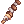 Skewer No.5