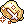 Aspersio Scroll Lv 5