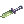 Hagalas Knife