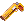Pistola Aprimorável