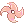 Shuriken de Pétalas