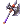 Destruction Axe