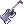 Guilhotina de Vellum