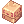 Dark Randgris Helm Box