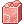 Rice Cake Exchange Ticket Box