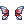 Blood Butterfly Ears