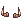 Costume Incubus Horn