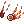 [Visual] Nadadeira de Peixe-Leão