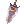 [Not For Sale] Dragonic Slayer