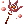 Lança Espectral Ilusional