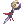 Yinyang Wand
