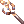 Lesser Guild Member's Healing Staff