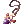 Snake Pendant