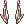 Costume Kardui Ears