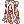Boneca da Papisa