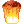 Costume Wishing Sky Lantern