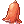 Costume Sausage Princess