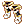 Gaebolg Shoes