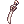 Costume Himelmez's Sword