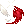 [Visual] Paz e Guerra