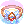 King Of Elemental Ring
