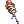 Ancient Royal Scepter