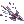 Poenitentia Catapulta