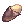 Batata Assada