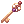 Ancient City Key